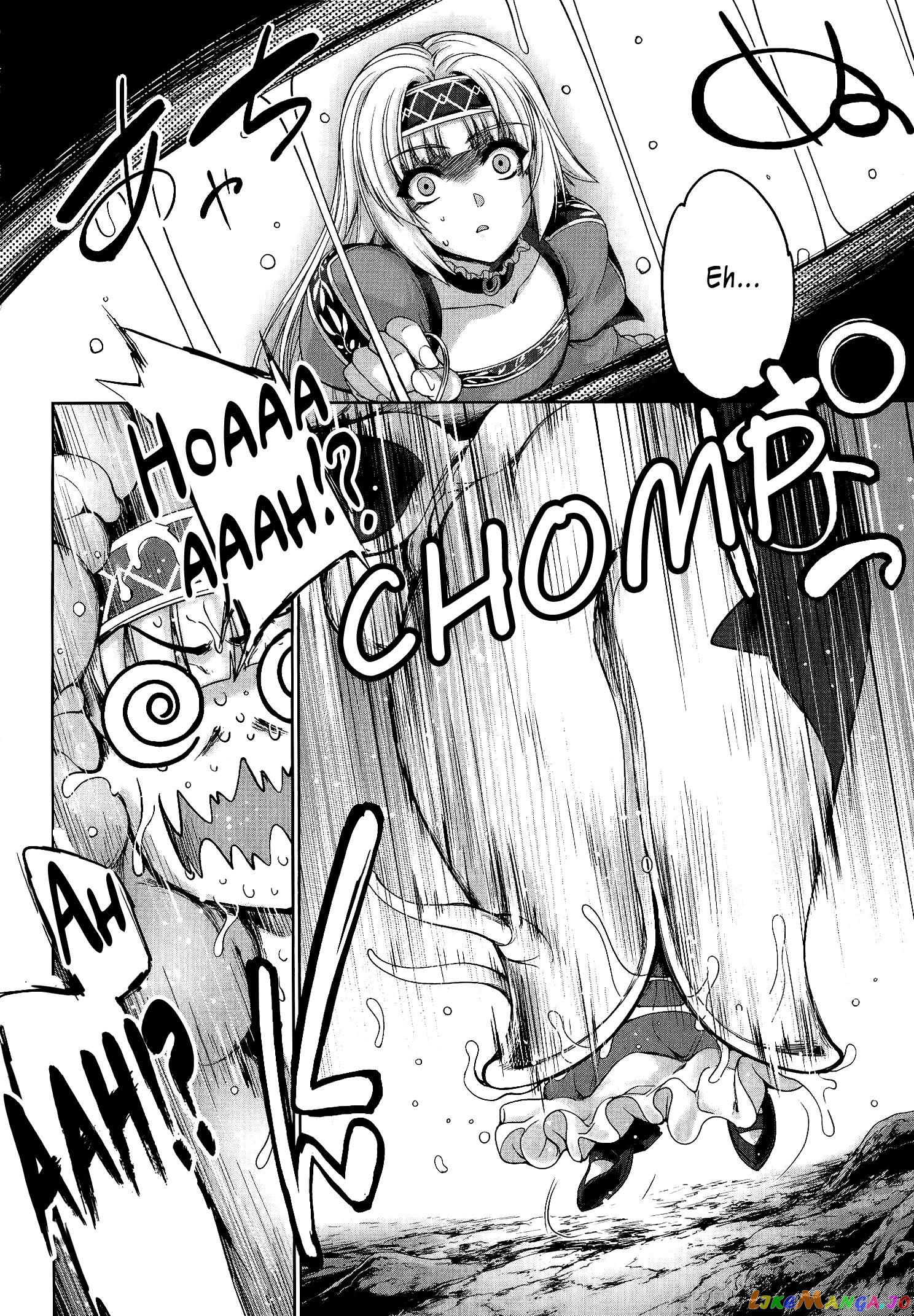 Hero And Demon Lord's Soul Passage (Extasis) chapter 3 - page 31