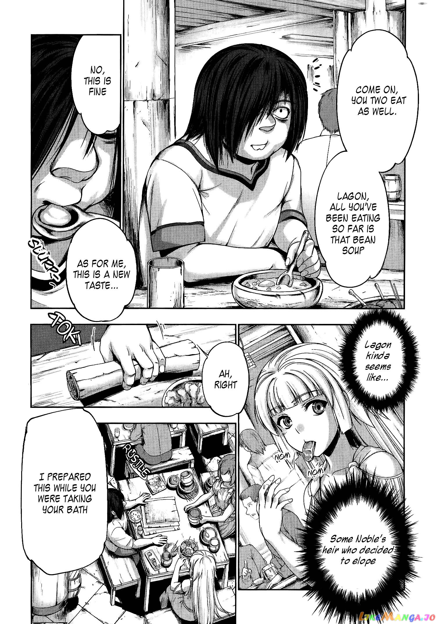 Hero And Demon Lord's Soul Passage (Extasis) chapter 3 - page 7