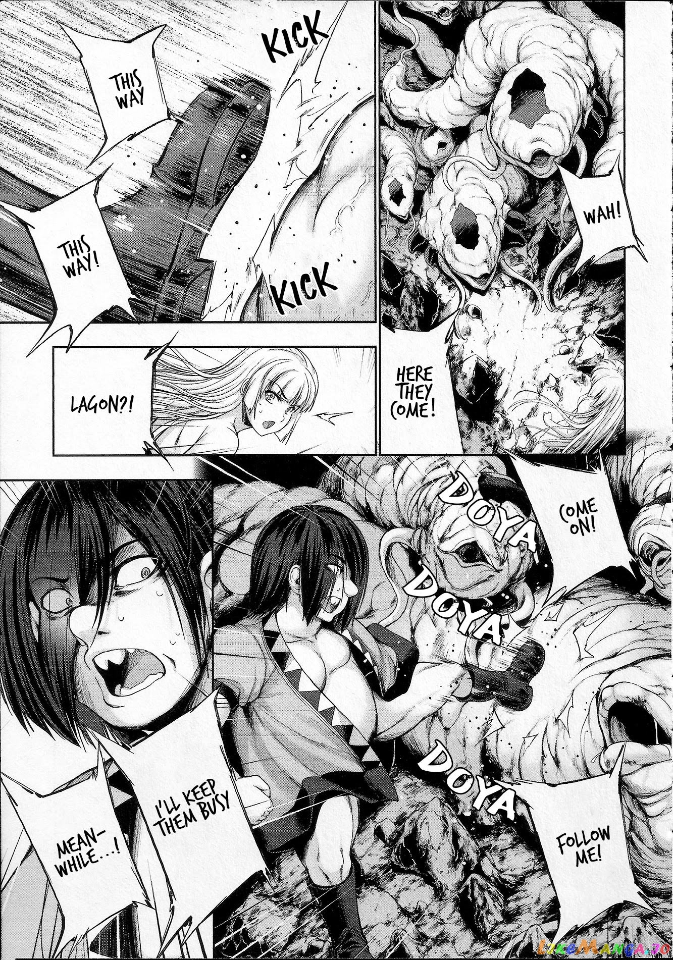 Hero And Demon Lord's Soul Passage (Extasis) chapter 4 - page 23