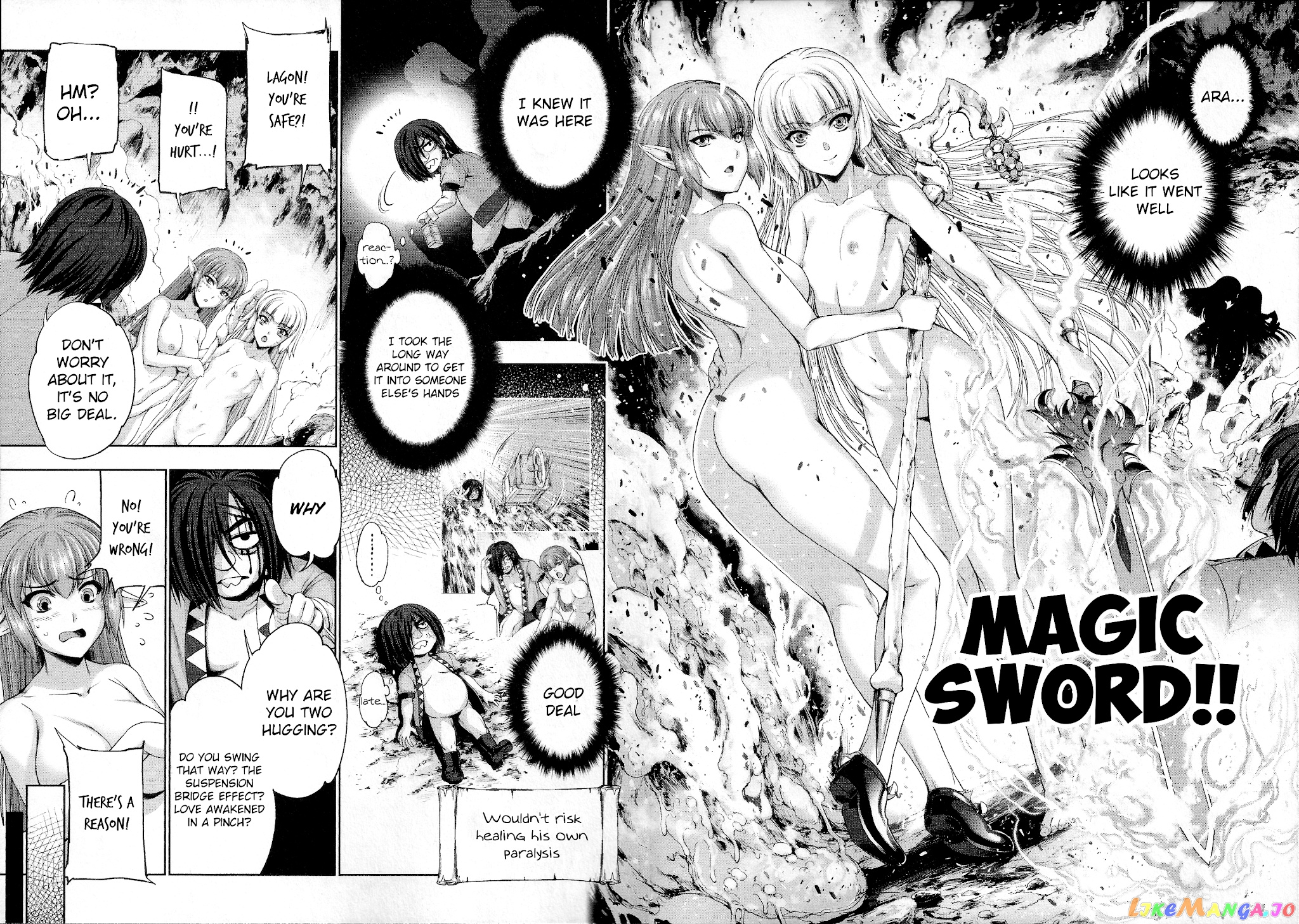 Hero And Demon Lord's Soul Passage (Extasis) chapter 5 - page 13