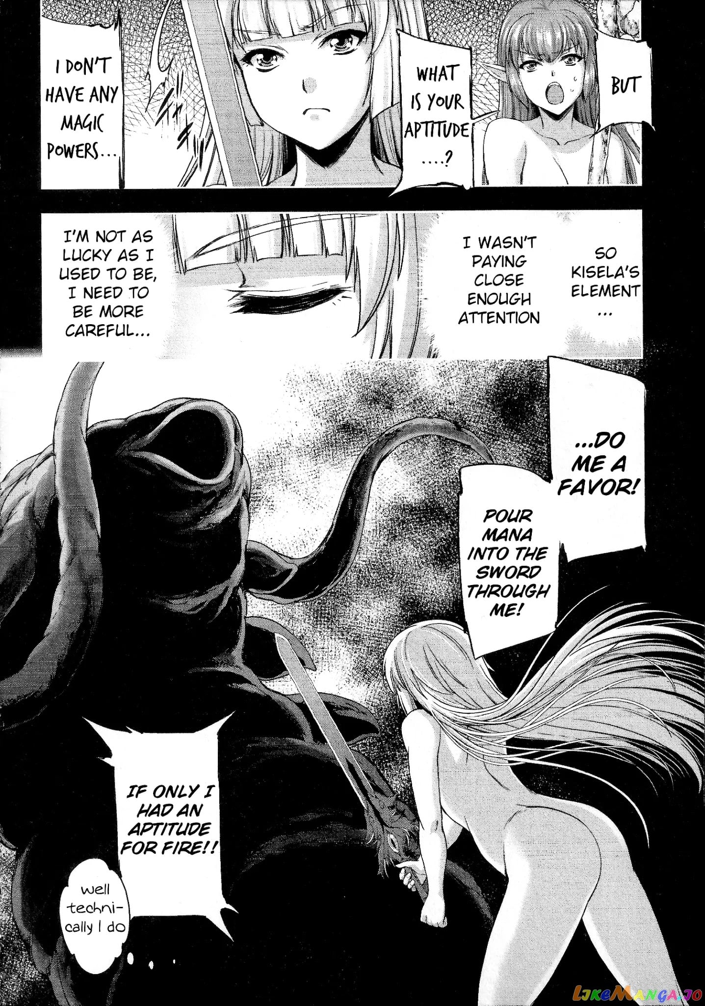 Hero And Demon Lord's Soul Passage (Extasis) chapter 5 - page 16