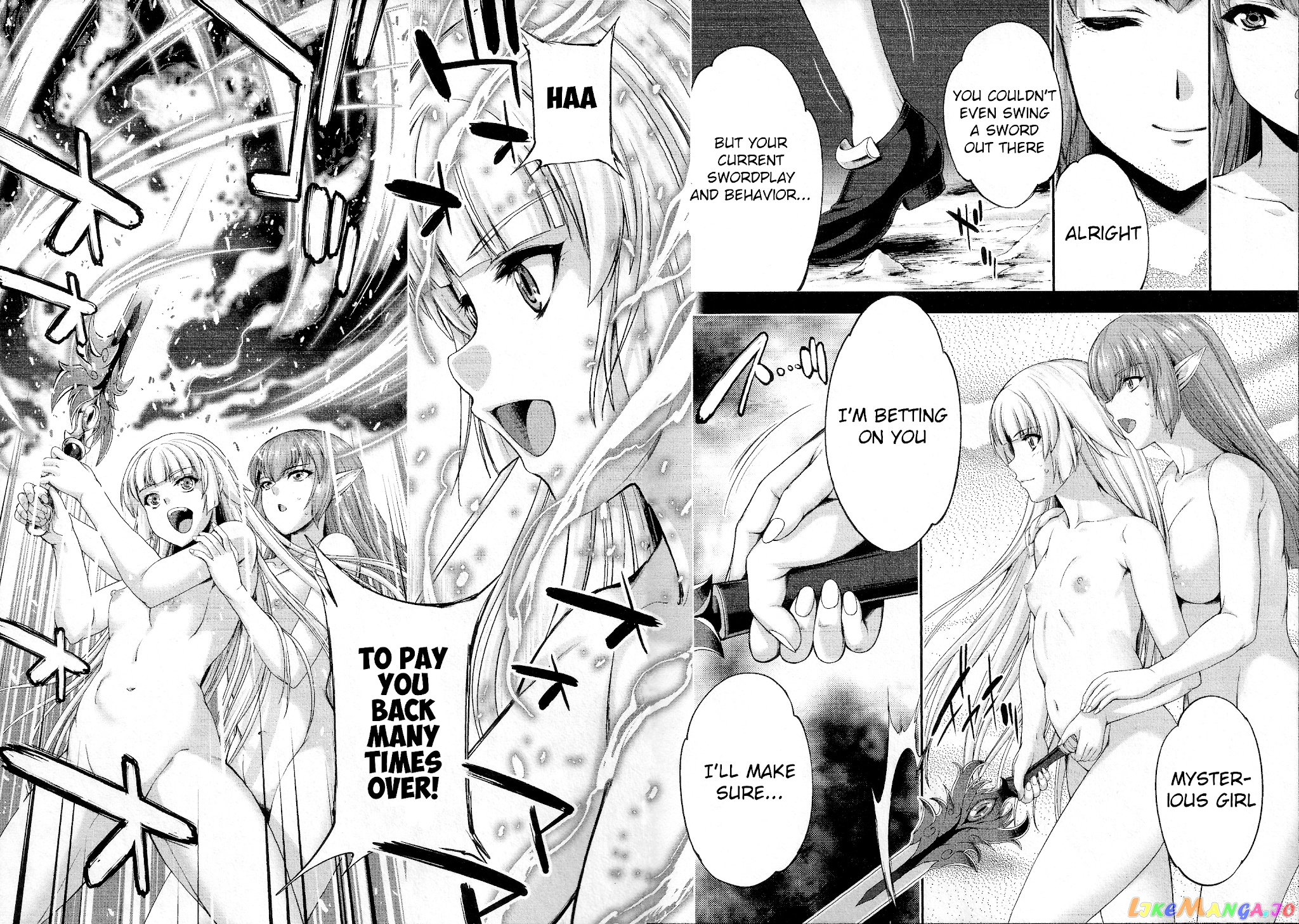 Hero And Demon Lord's Soul Passage (Extasis) chapter 5 - page 18
