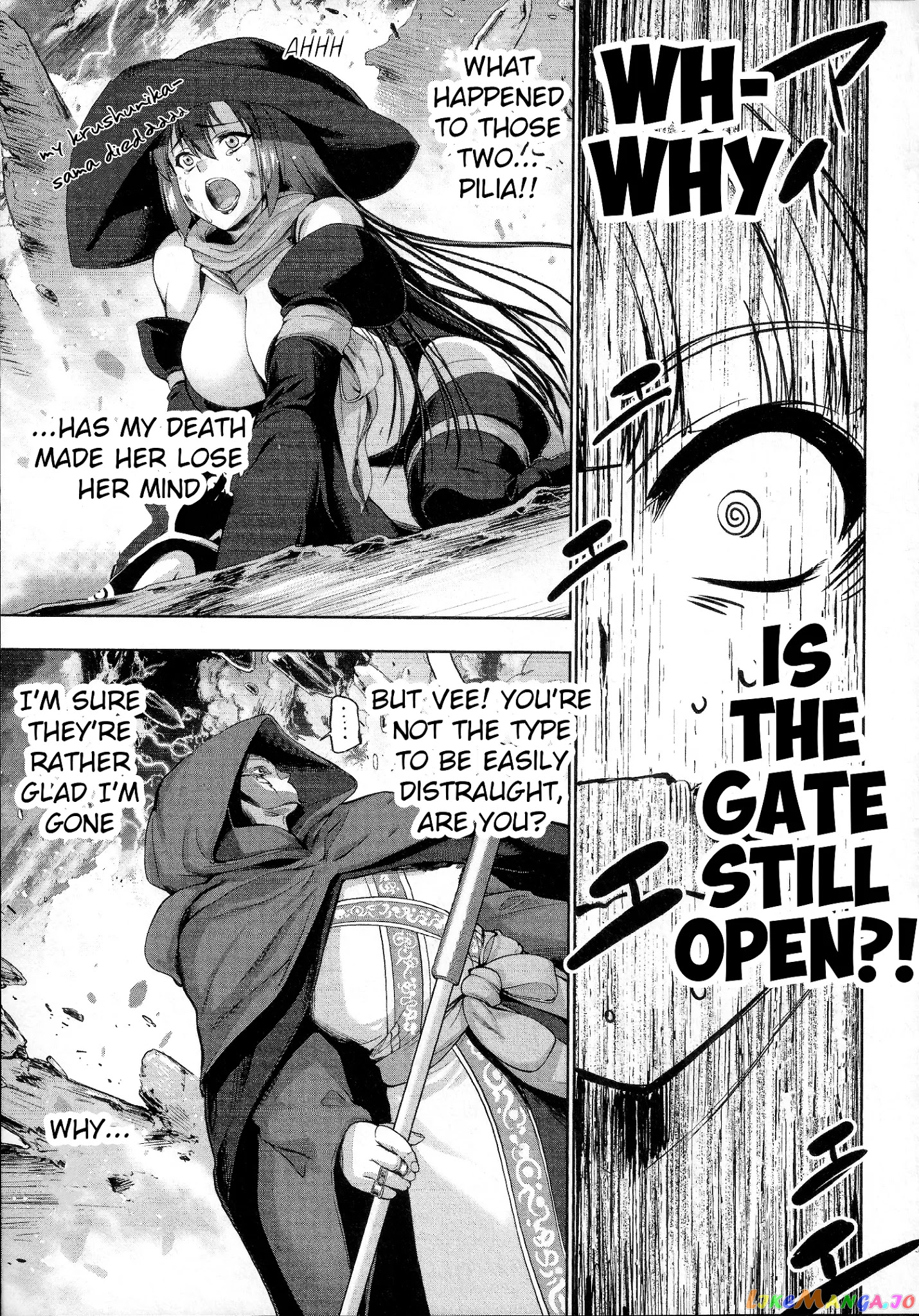 Hero And Demon Lord's Soul Passage (Extasis) chapter 6 - page 11