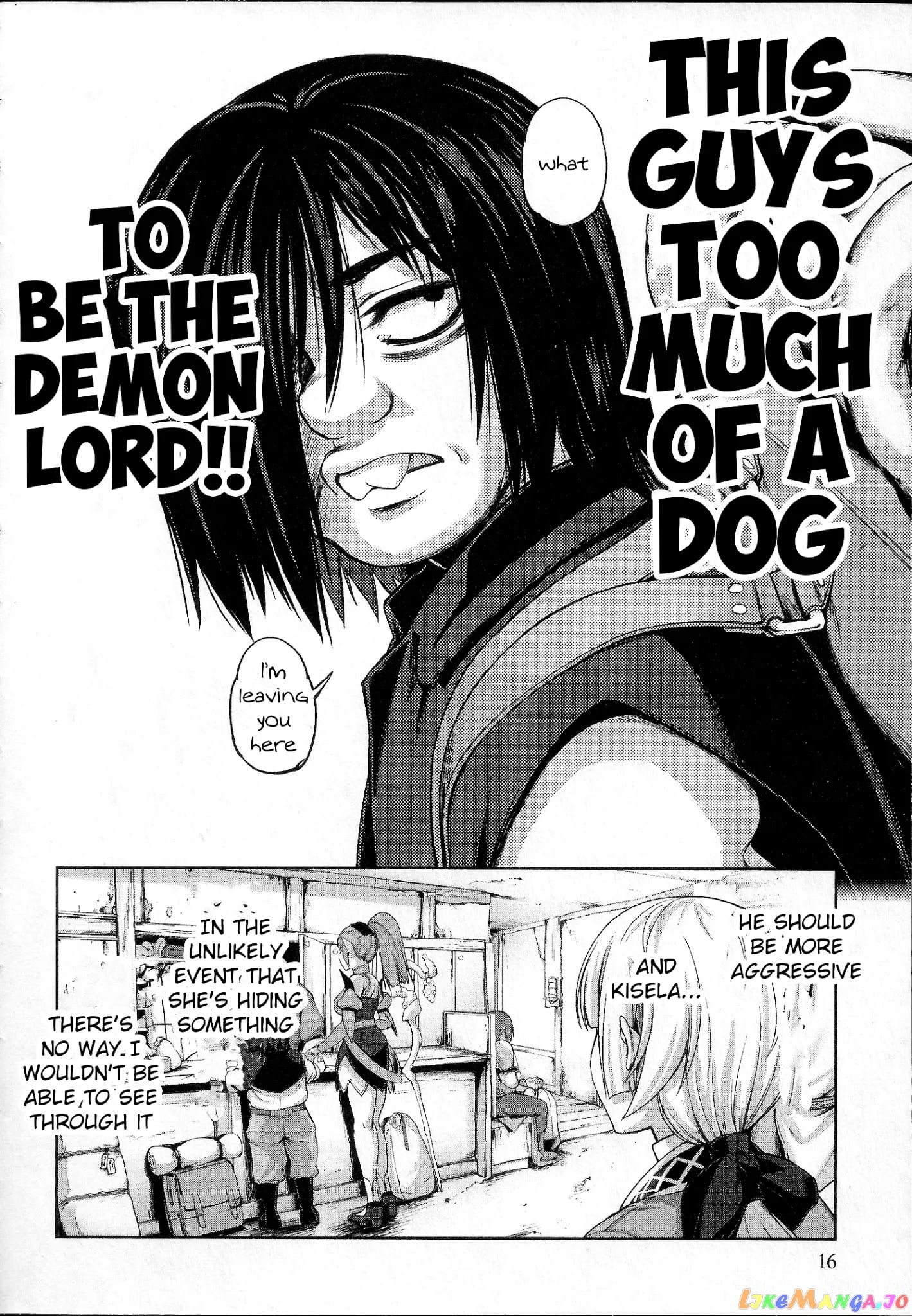 Hero And Demon Lord's Soul Passage (Extasis) chapter 6 - page 16