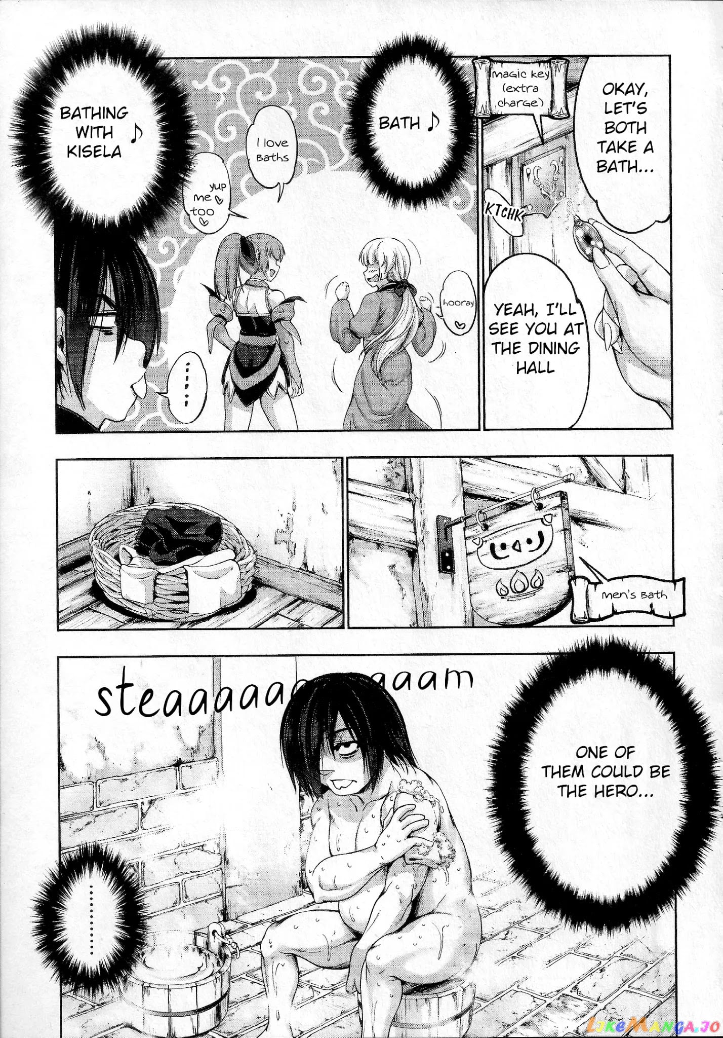 Hero And Demon Lord's Soul Passage (Extasis) chapter 6 - page 17