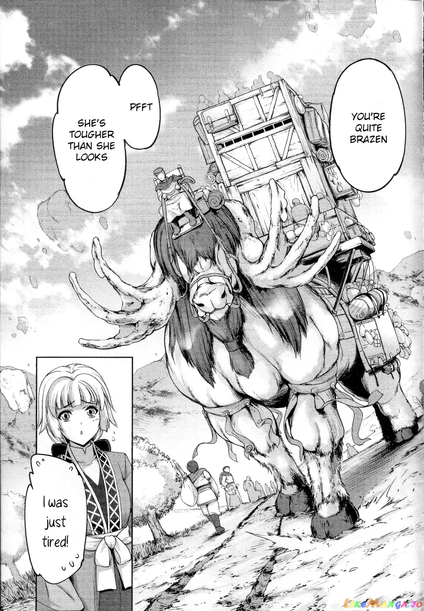 Hero And Demon Lord's Soul Passage (Extasis) chapter 6 - page 5