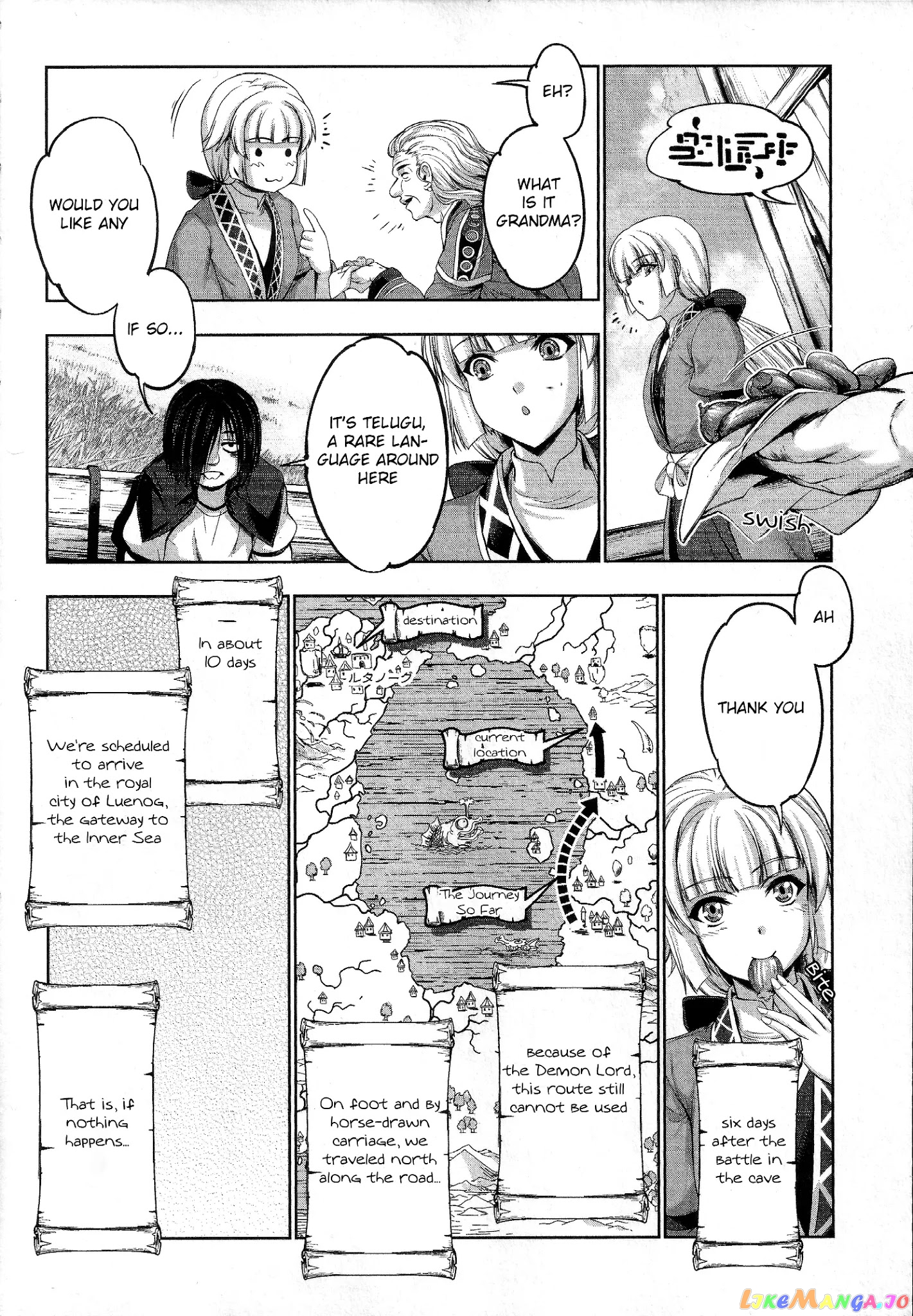 Hero And Demon Lord's Soul Passage (Extasis) chapter 6 - page 6