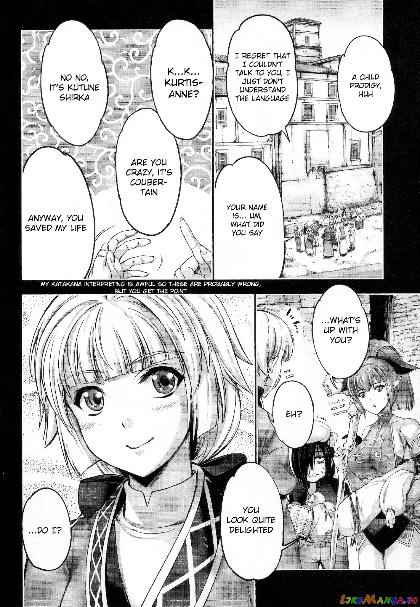 Hero And Demon Lord's Soul Passage (Extasis) chapter 6 - page 8