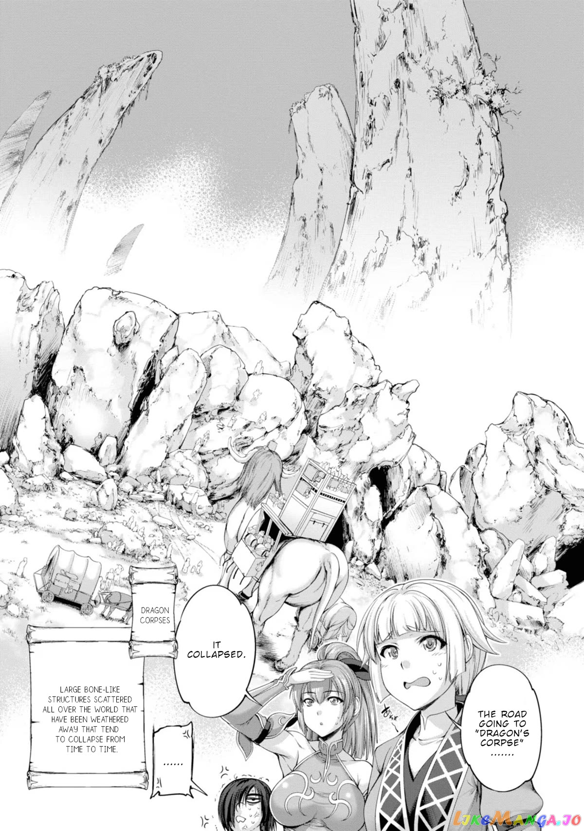 Hero And Demon Lord's Soul Passage (Extasis) chapter 7 - page 11