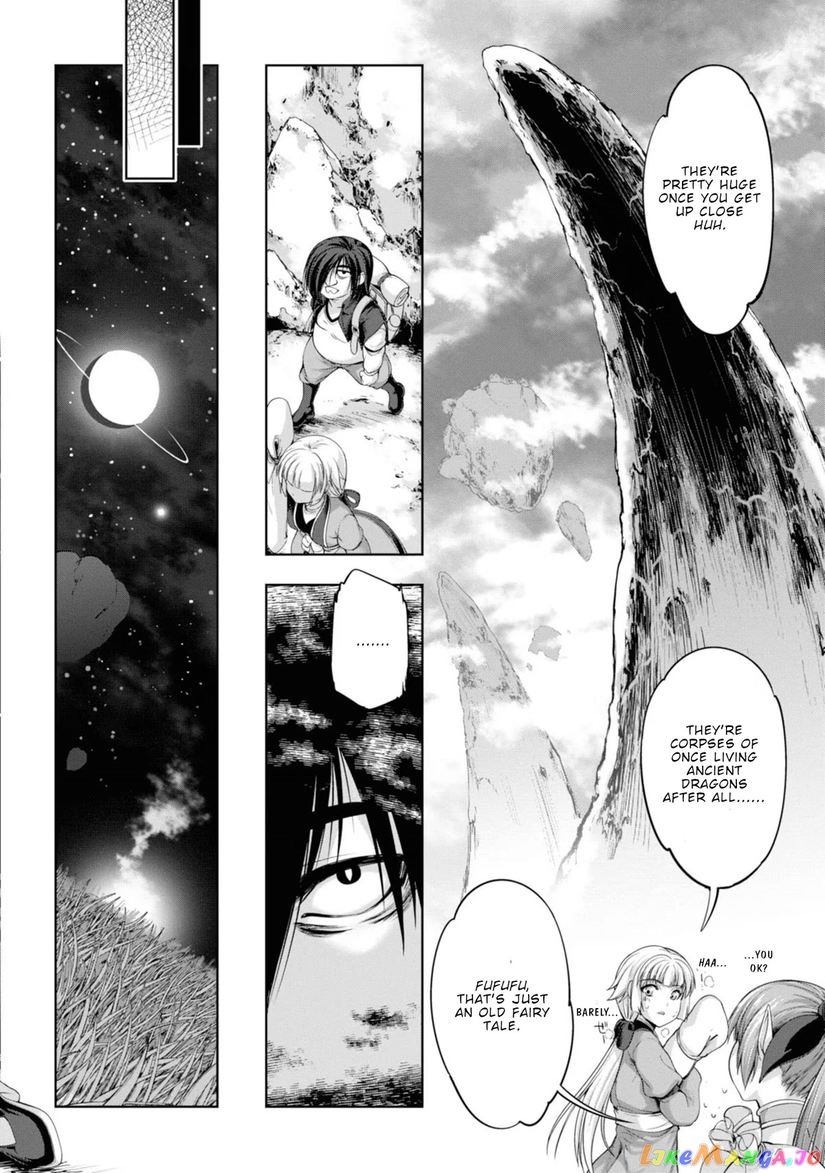 Hero And Demon Lord's Soul Passage (Extasis) chapter 7 - page 13