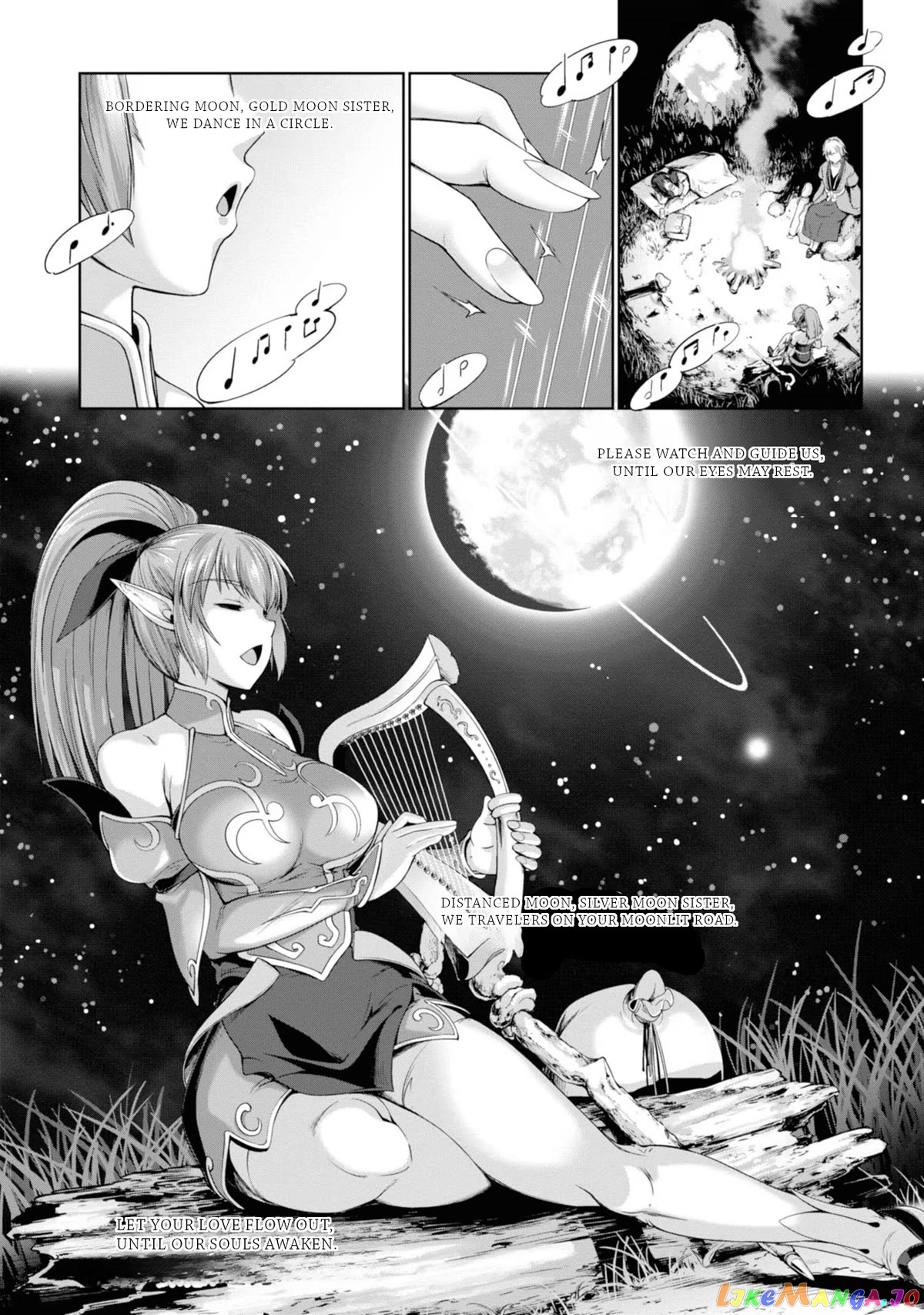 Hero And Demon Lord's Soul Passage (Extasis) chapter 7 - page 14
