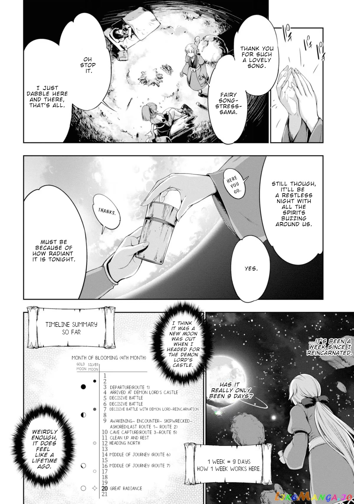 Hero And Demon Lord's Soul Passage (Extasis) chapter 7 - page 15