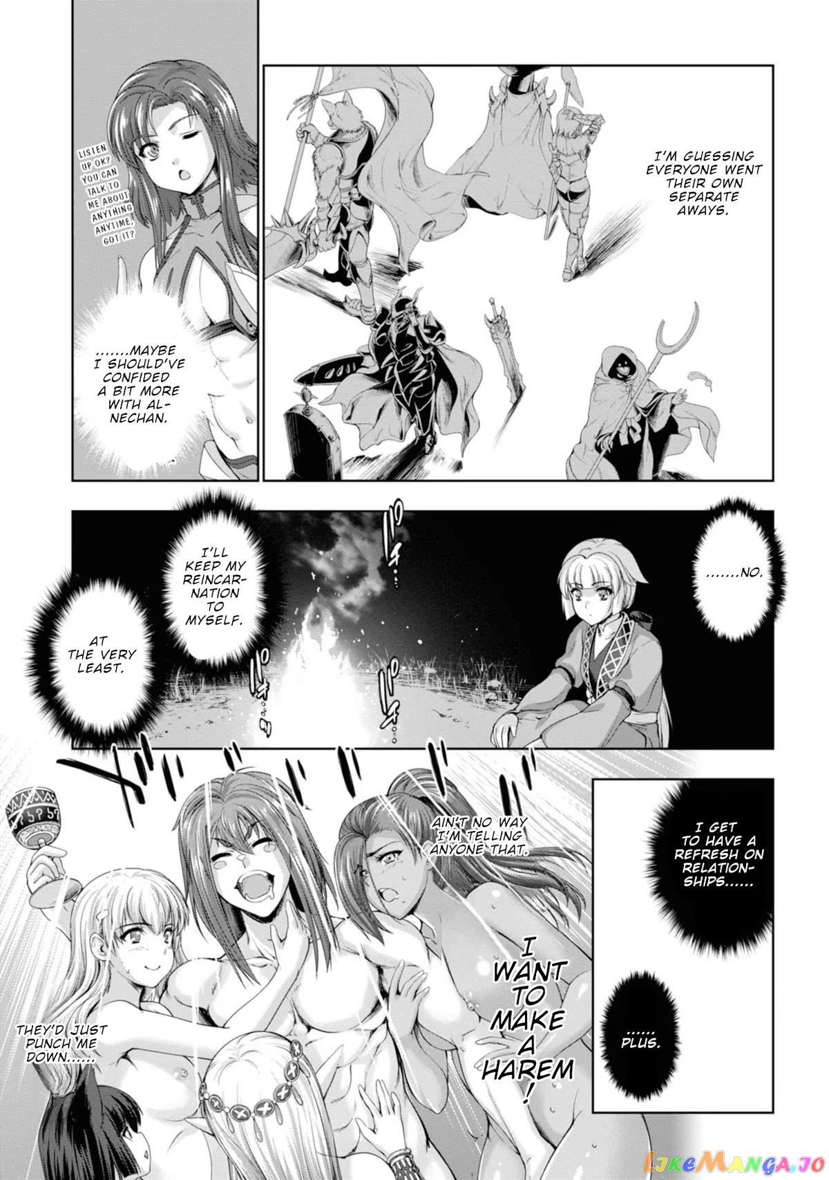 Hero And Demon Lord's Soul Passage (Extasis) chapter 7 - page 16
