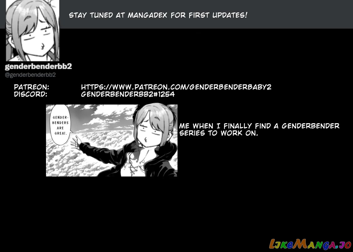 Hero And Demon Lord's Soul Passage (Extasis) chapter 7 - page 23