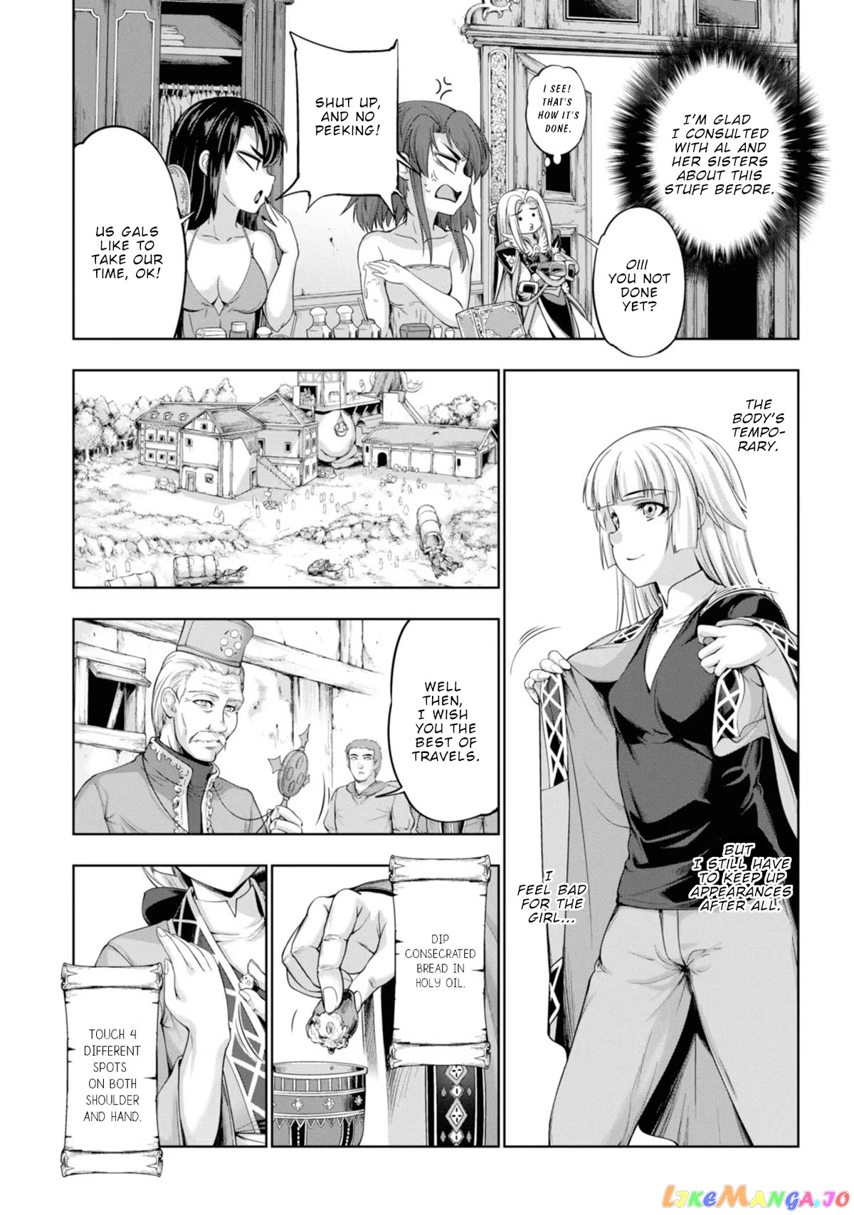 Hero And Demon Lord's Soul Passage (Extasis) chapter 7 - page 4