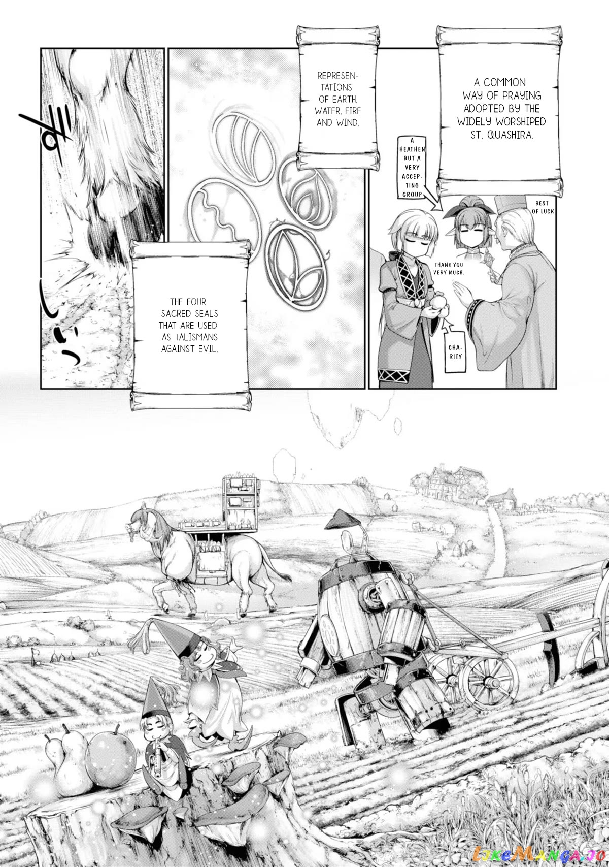 Hero And Demon Lord's Soul Passage (Extasis) chapter 7 - page 5