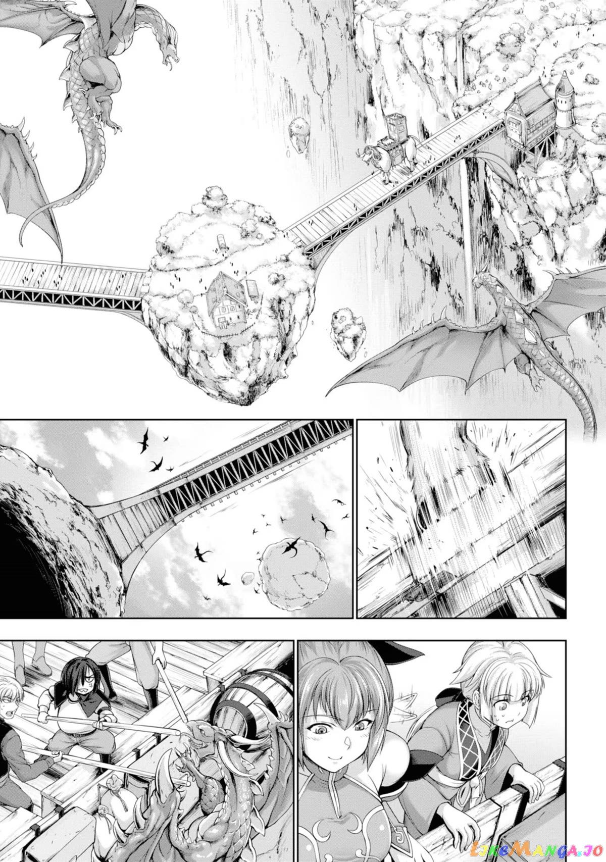 Hero And Demon Lord's Soul Passage (Extasis) chapter 7 - page 8