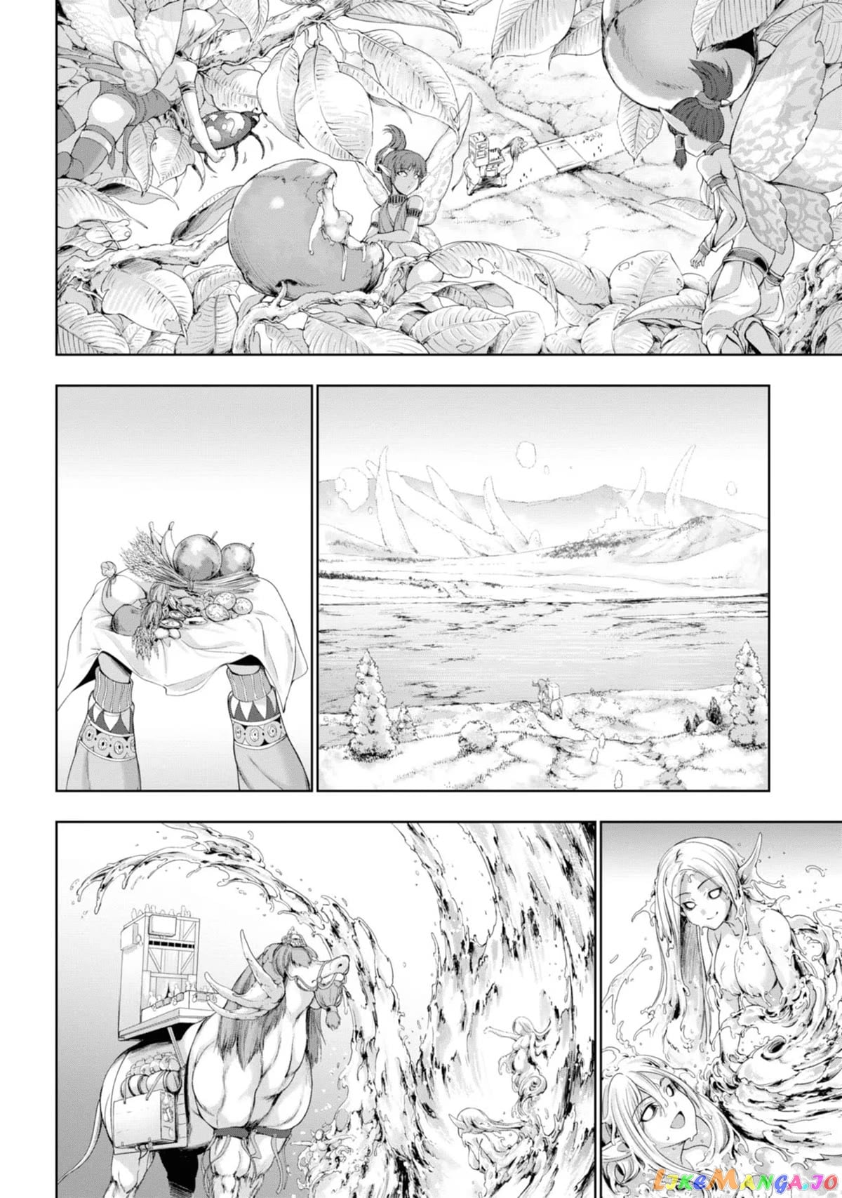 Hero And Demon Lord's Soul Passage (Extasis) chapter 7 - page 9