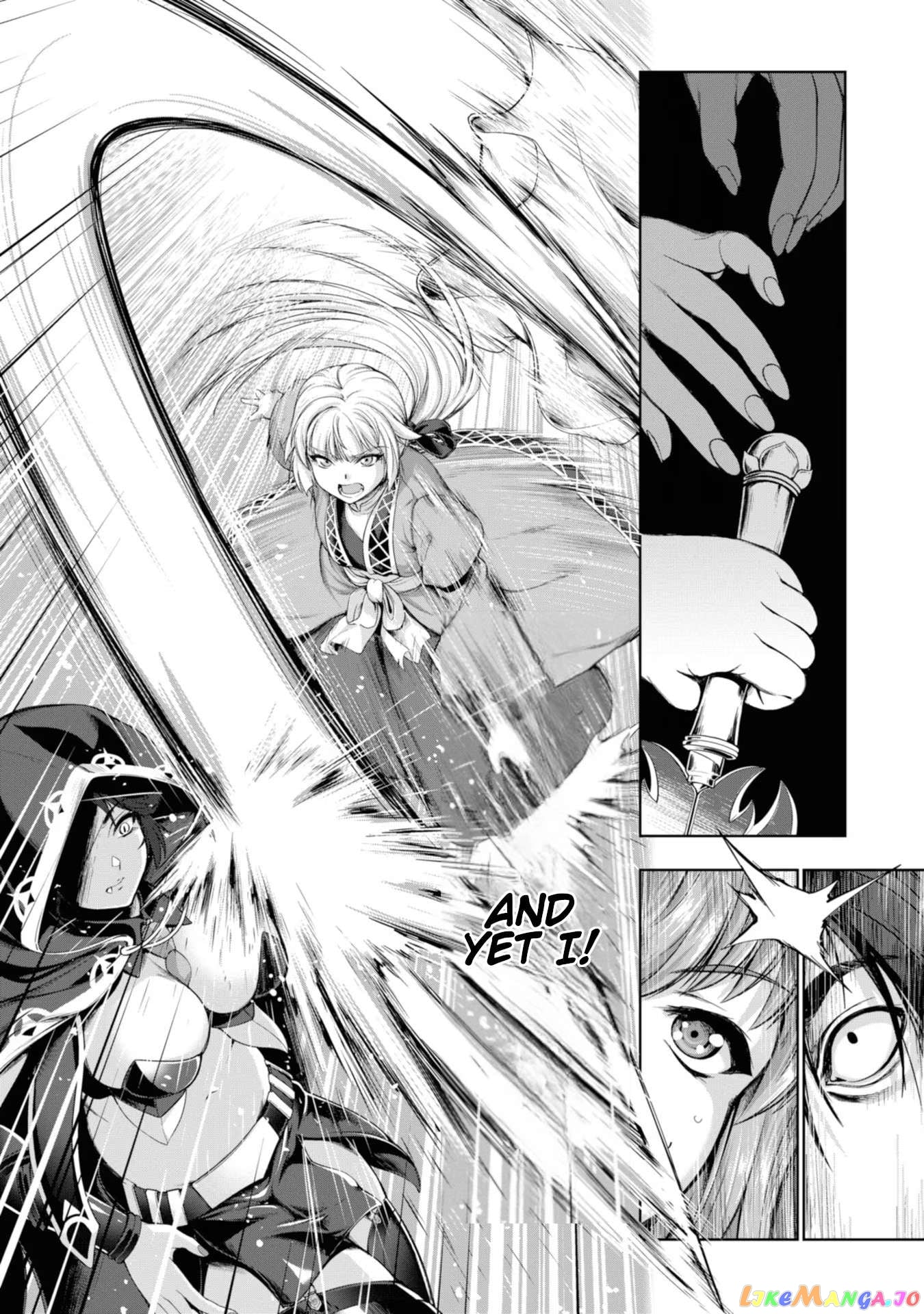 Hero And Demon Lord's Soul Passage (Extasis) chapter 8 - page 17