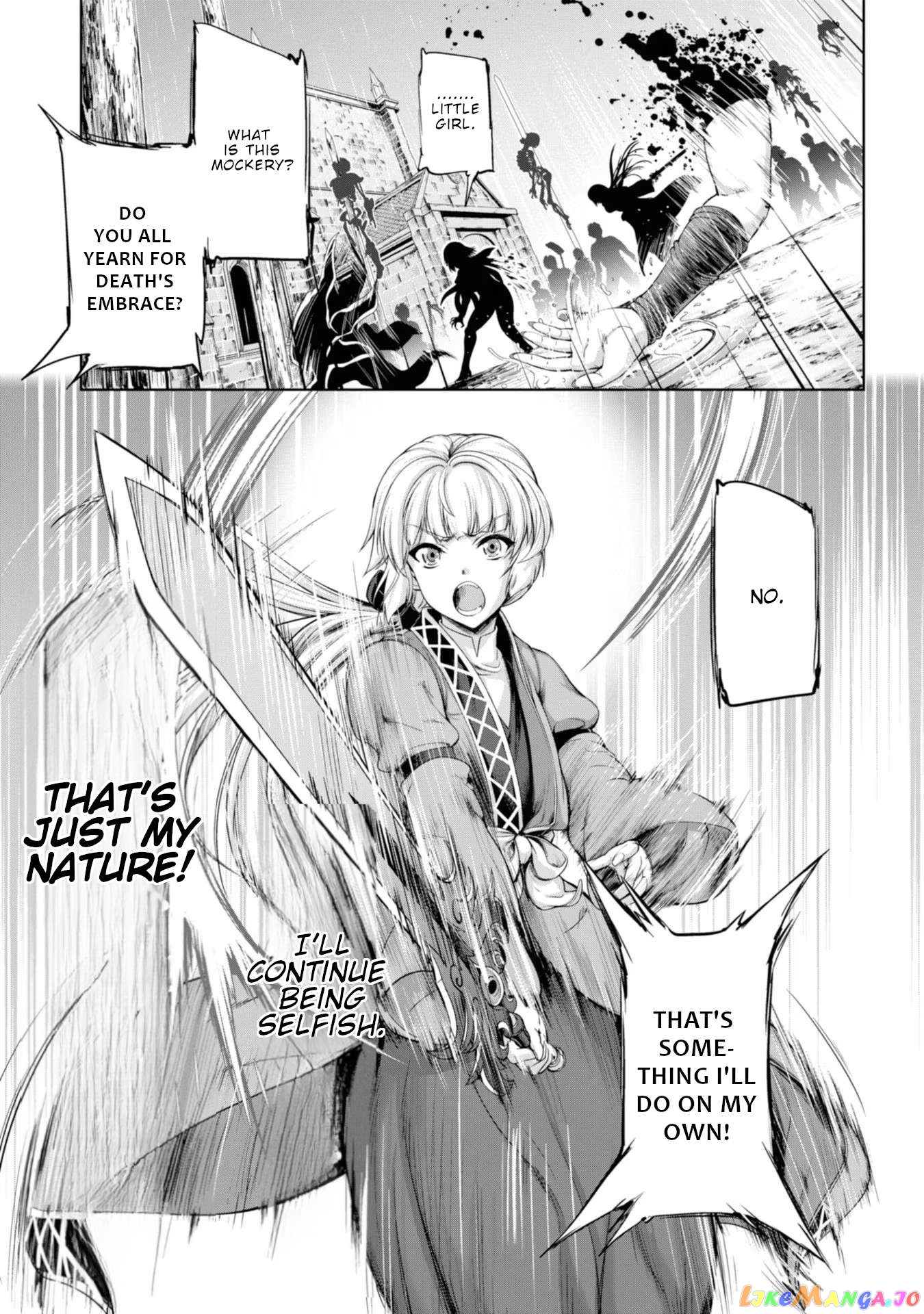 Hero And Demon Lord's Soul Passage (Extasis) chapter 8 - page 18
