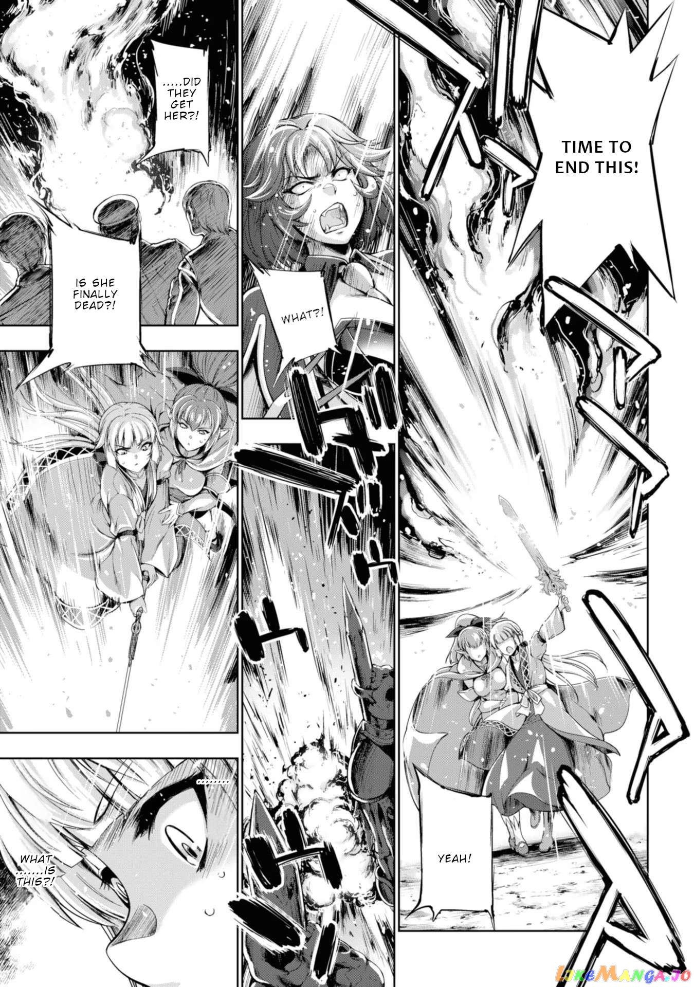 Hero And Demon Lord's Soul Passage (Extasis) chapter 8 - page 22