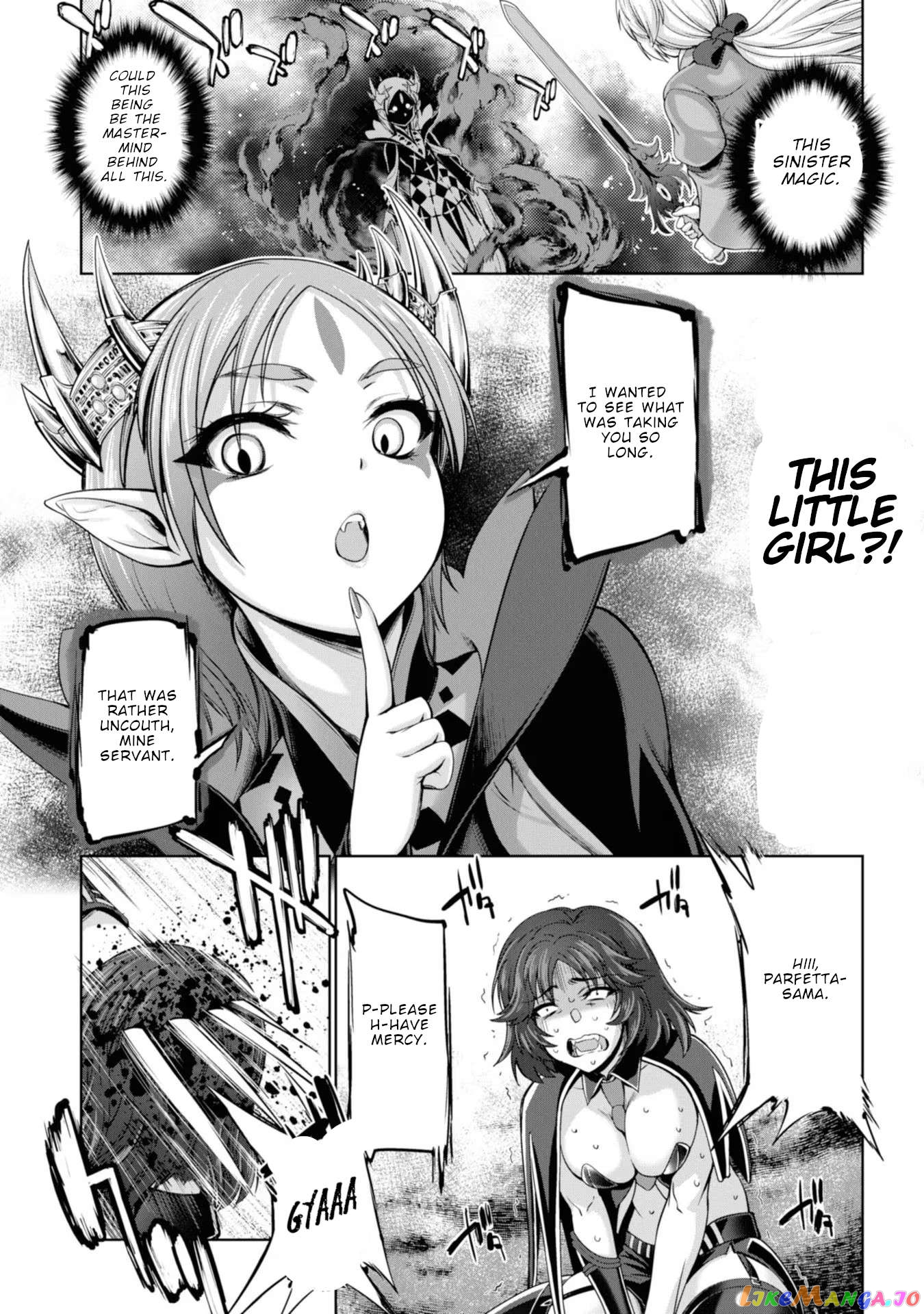Hero And Demon Lord's Soul Passage (Extasis) chapter 8 - page 24
