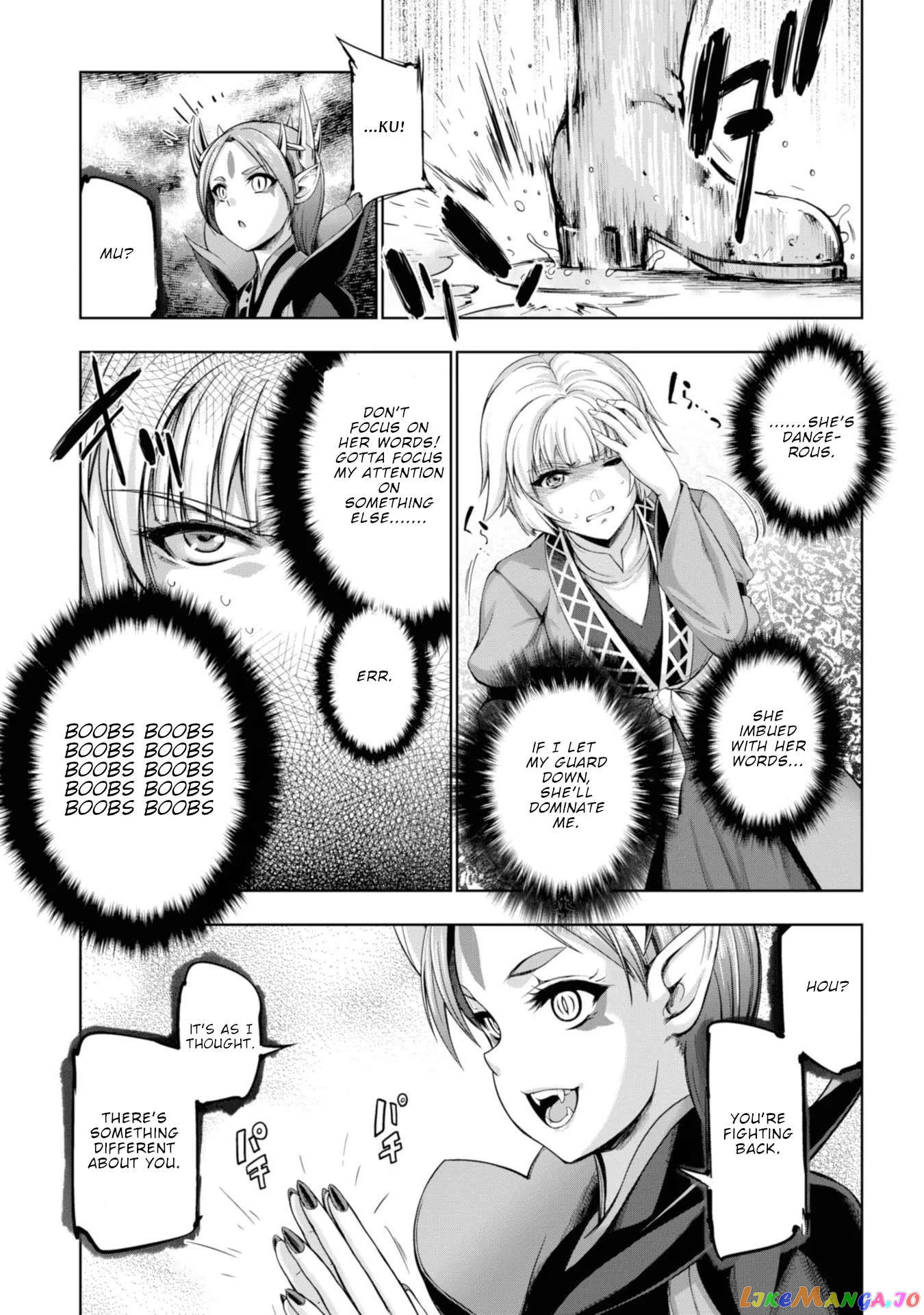 Hero And Demon Lord's Soul Passage (Extasis) chapter 8 - page 26