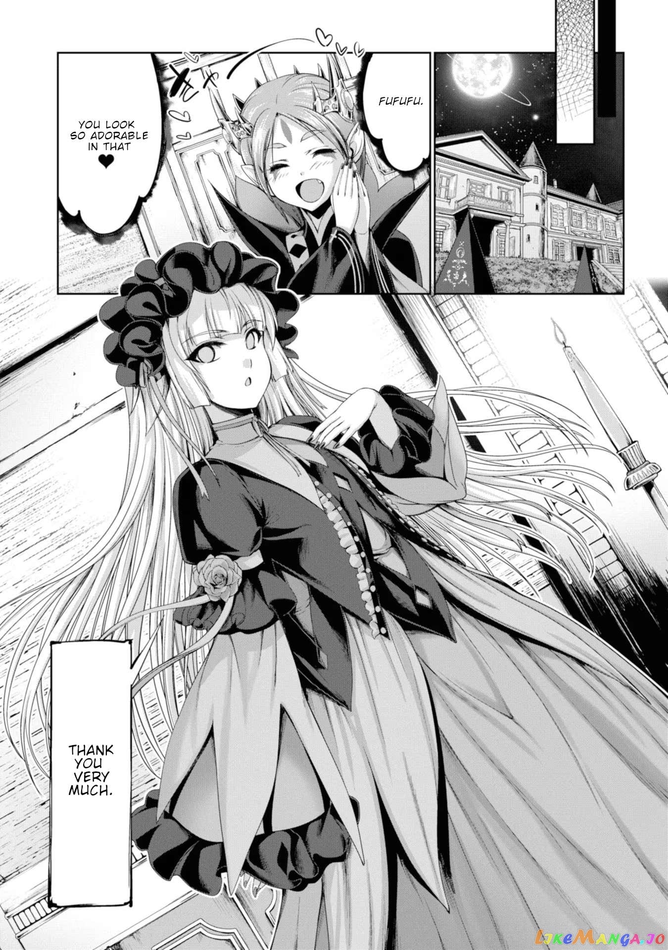 Hero And Demon Lord's Soul Passage (Extasis) chapter 8 - page 31