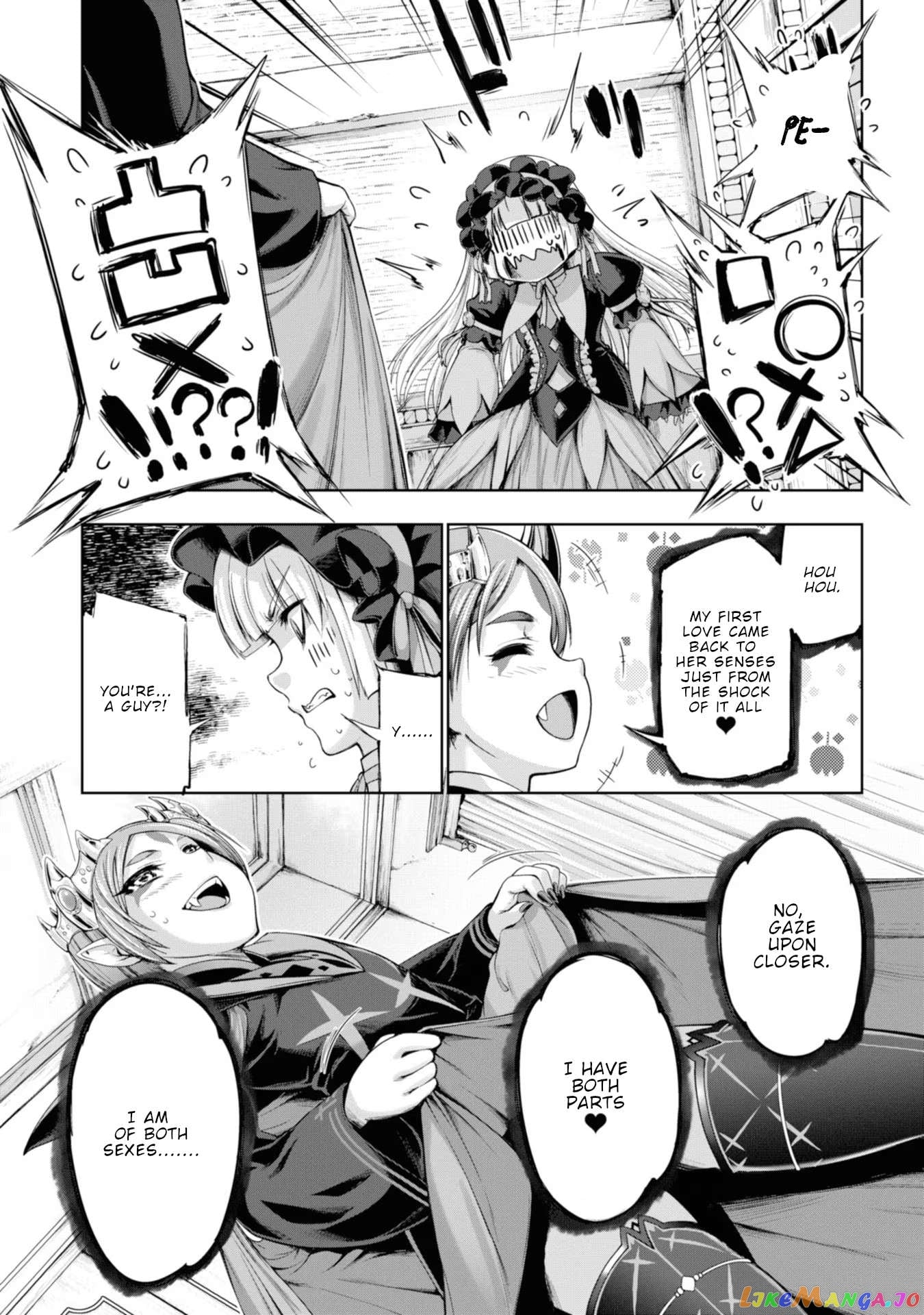 Hero And Demon Lord's Soul Passage (Extasis) chapter 8 - page 33