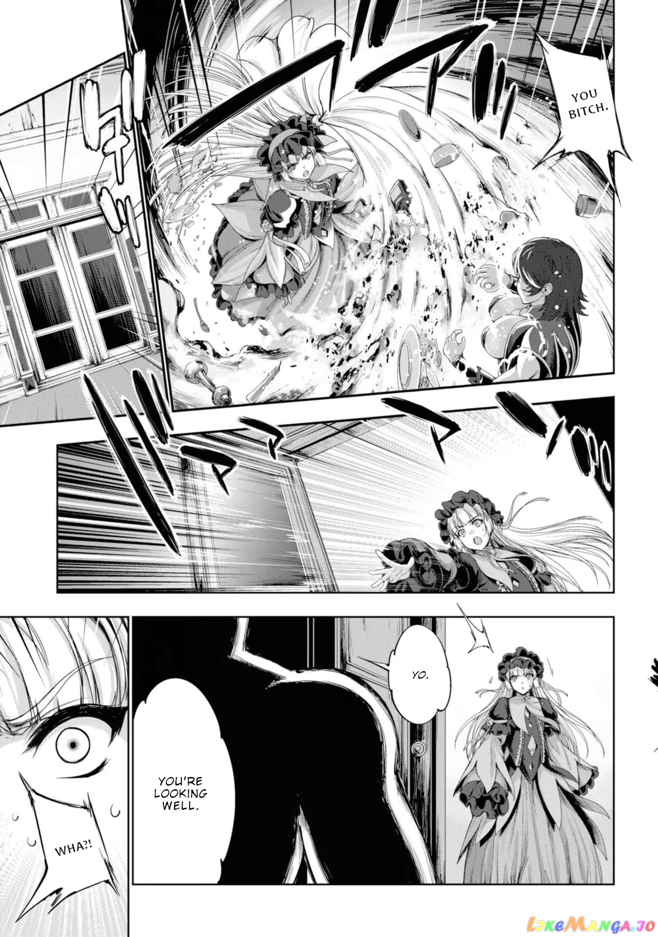 Hero And Demon Lord's Soul Passage (Extasis) chapter 8 - page 39
