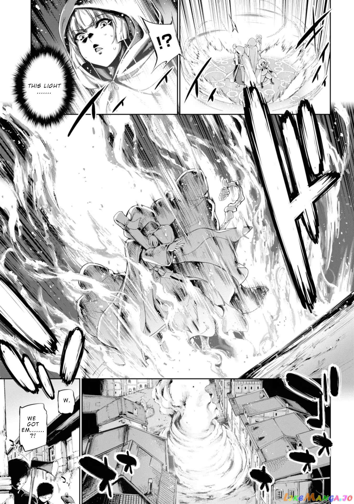 Hero And Demon Lord's Soul Passage (Extasis) chapter 8 - page 6