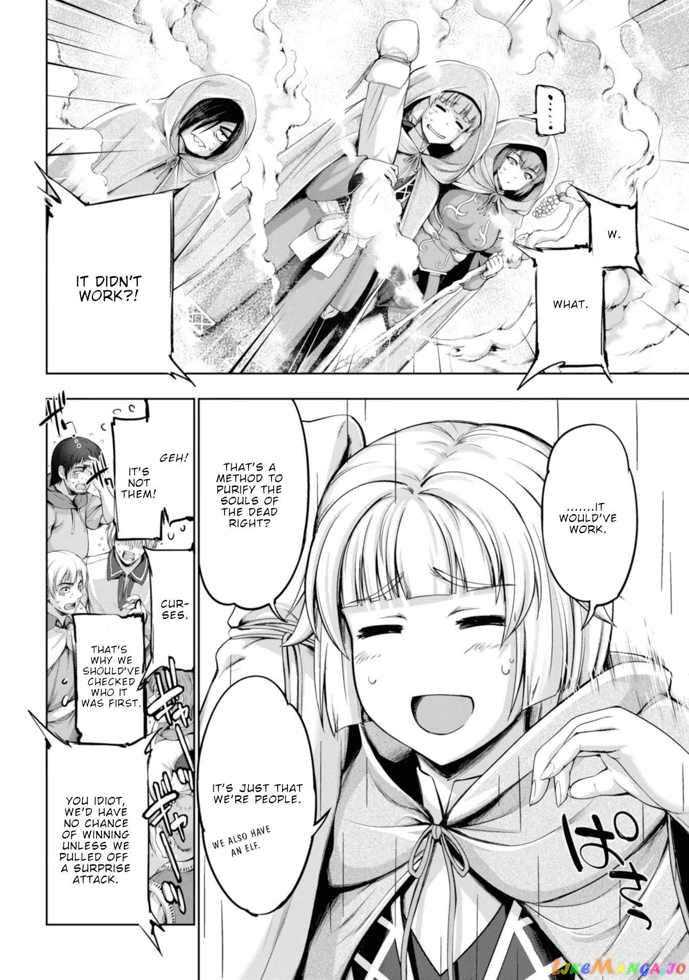 Hero And Demon Lord's Soul Passage (Extasis) chapter 8 - page 7