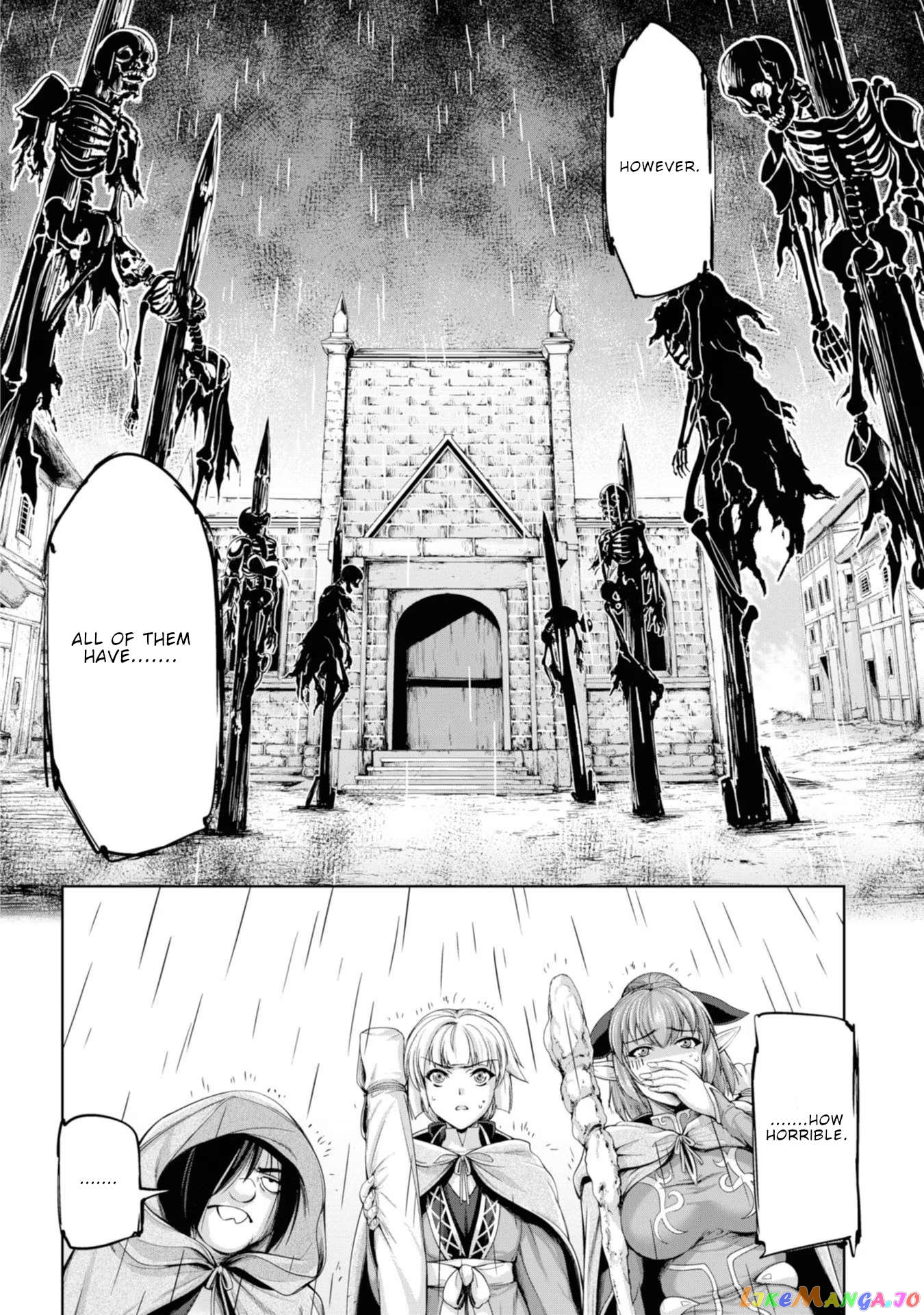 Hero And Demon Lord's Soul Passage (Extasis) chapter 8 - page 9