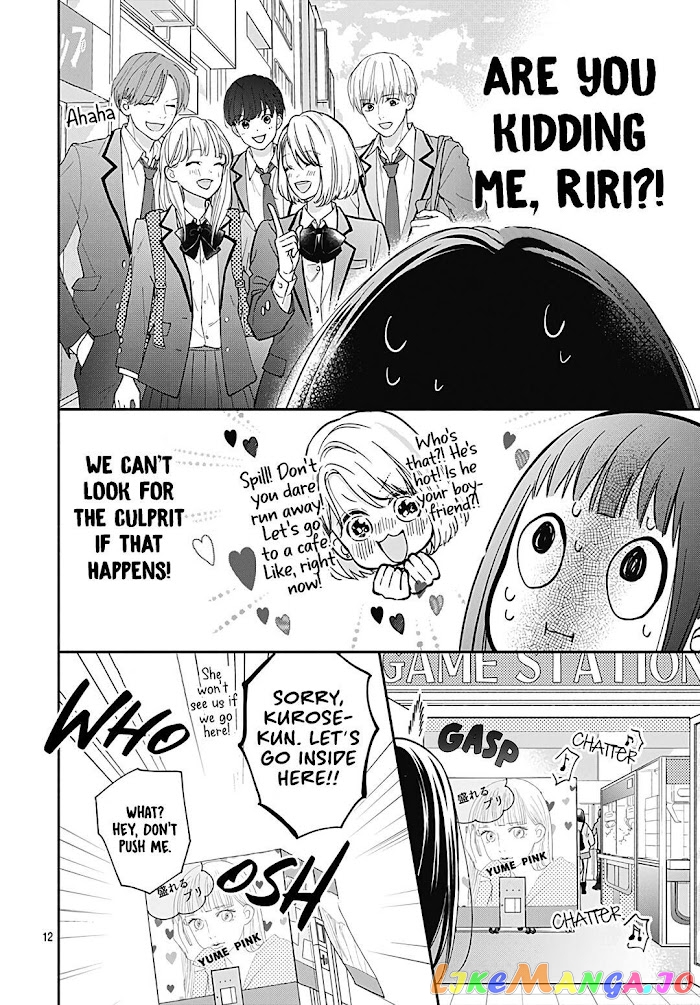 Pink To Habanero chapter 7 - page 13