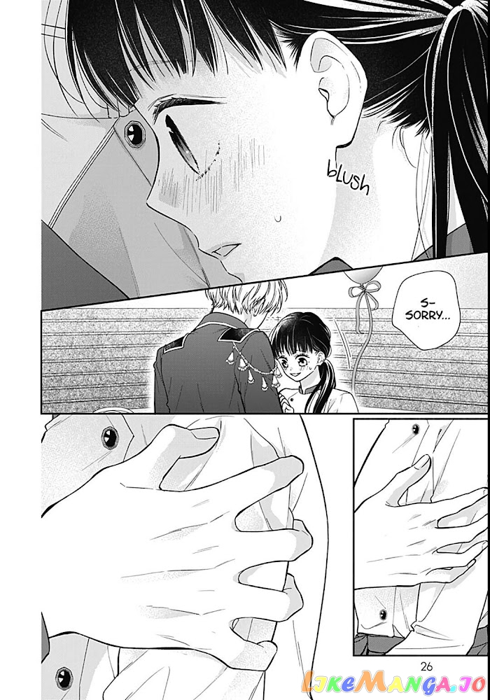 Pink To Habanero chapter 12 - page 21