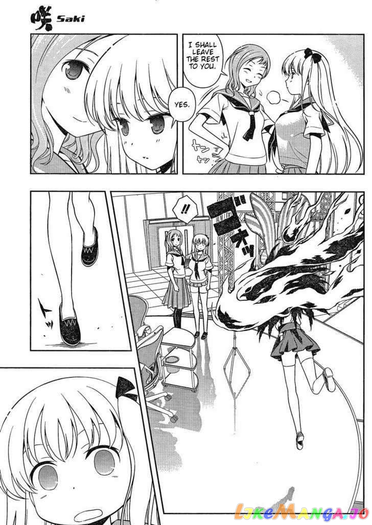 Saki - Manga chapter 81 - page 10