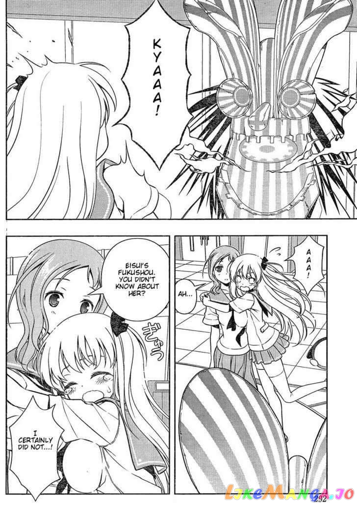 Saki - Manga chapter 81 - page 11