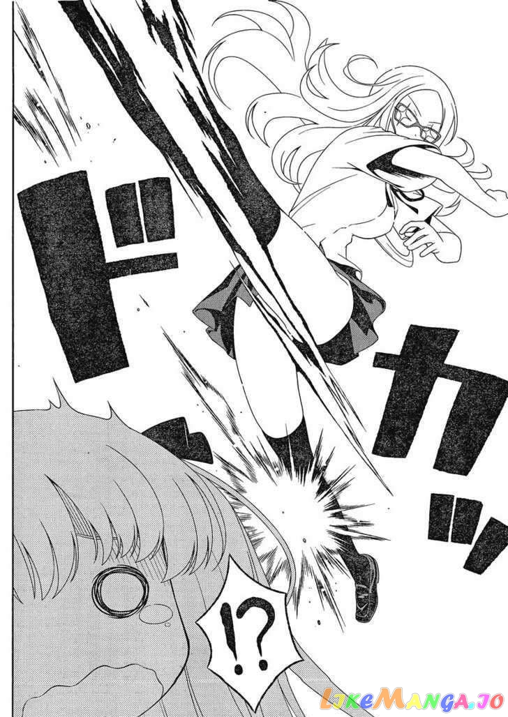 Saki - Manga chapter 81 - page 13