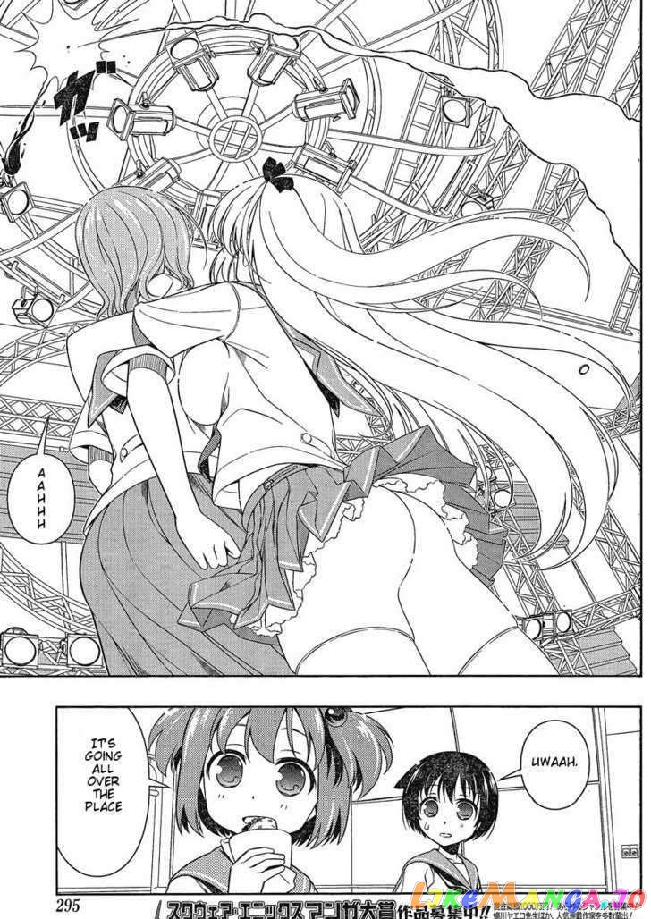 Saki - Manga chapter 81 - page 14