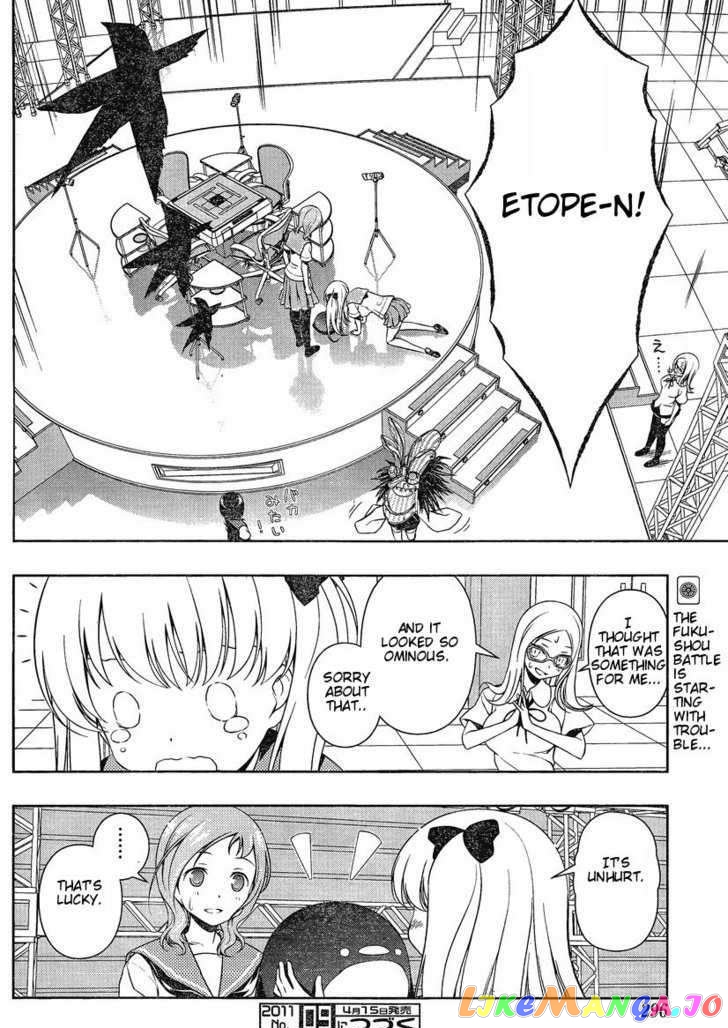 Saki - Manga chapter 81 - page 15
