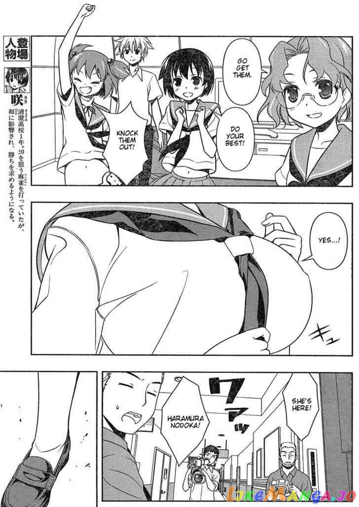 Saki - Manga chapter 81 - page 5