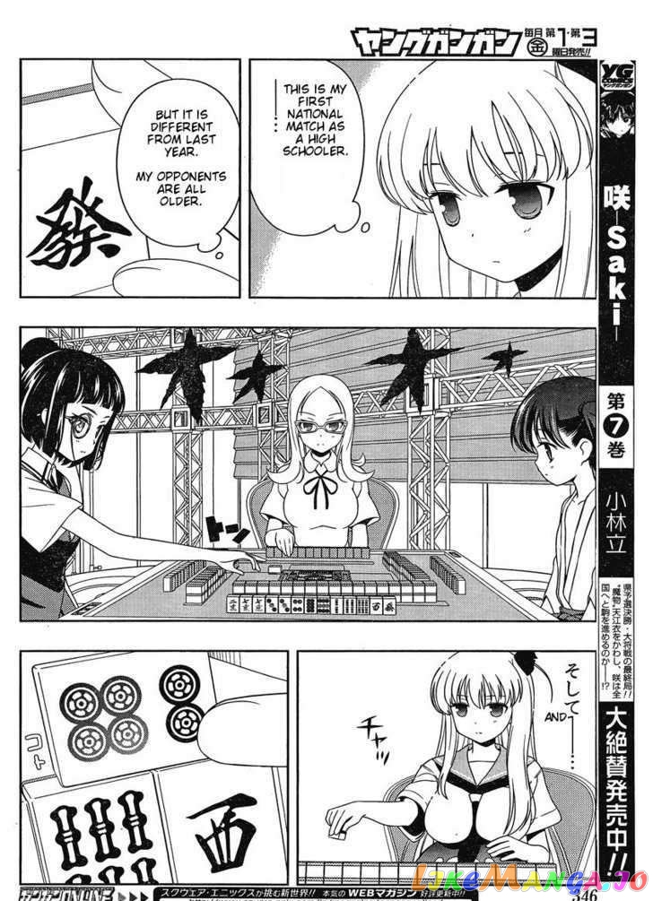 Saki - Manga chapter 82 - page 10