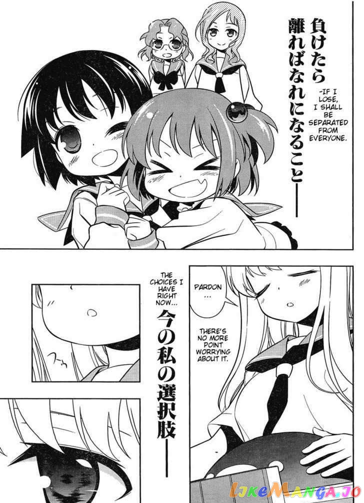 Saki - Manga chapter 82 - page 11