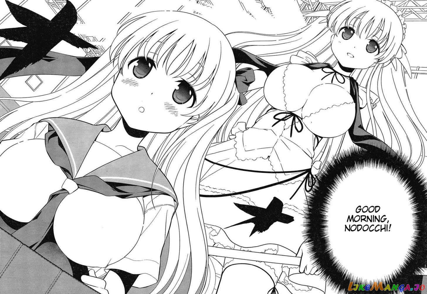 Saki - Manga chapter 82 - page 14