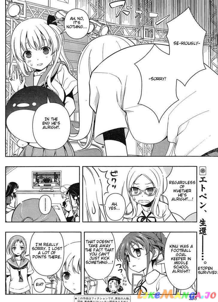 Saki - Manga chapter 82 - page 2