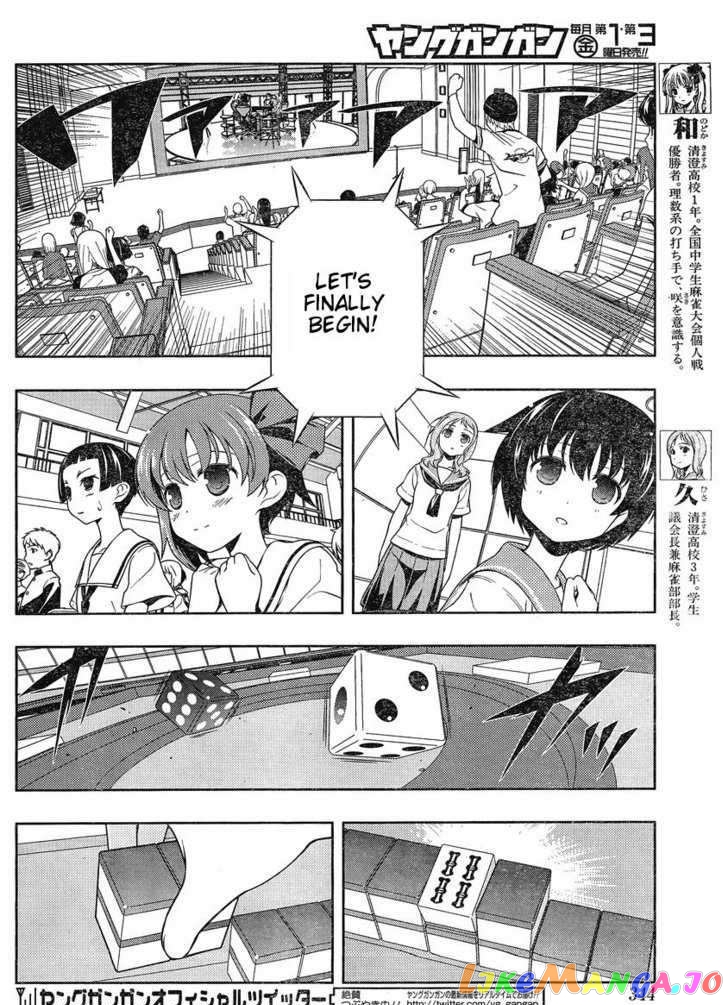 Saki - Manga chapter 82 - page 8