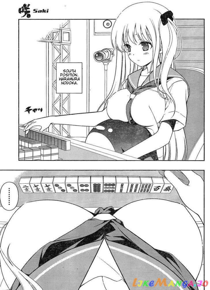 Saki - Manga chapter 82 - page 9