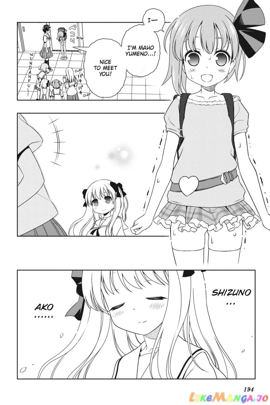 Saki - Manga chapter 82.5 - page 11
