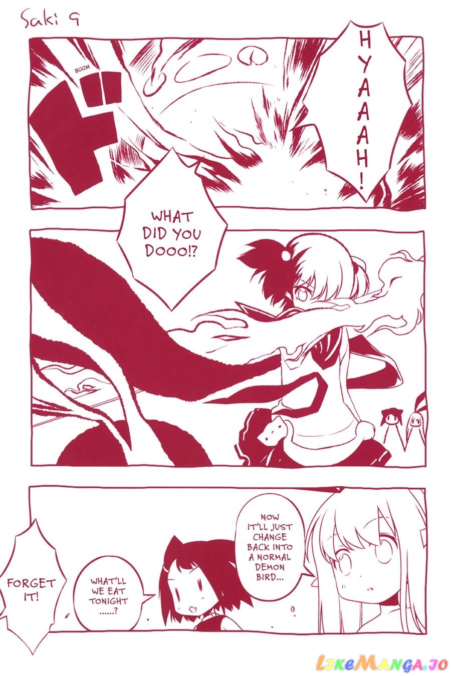 Saki - Manga chapter 82.5 - page 14