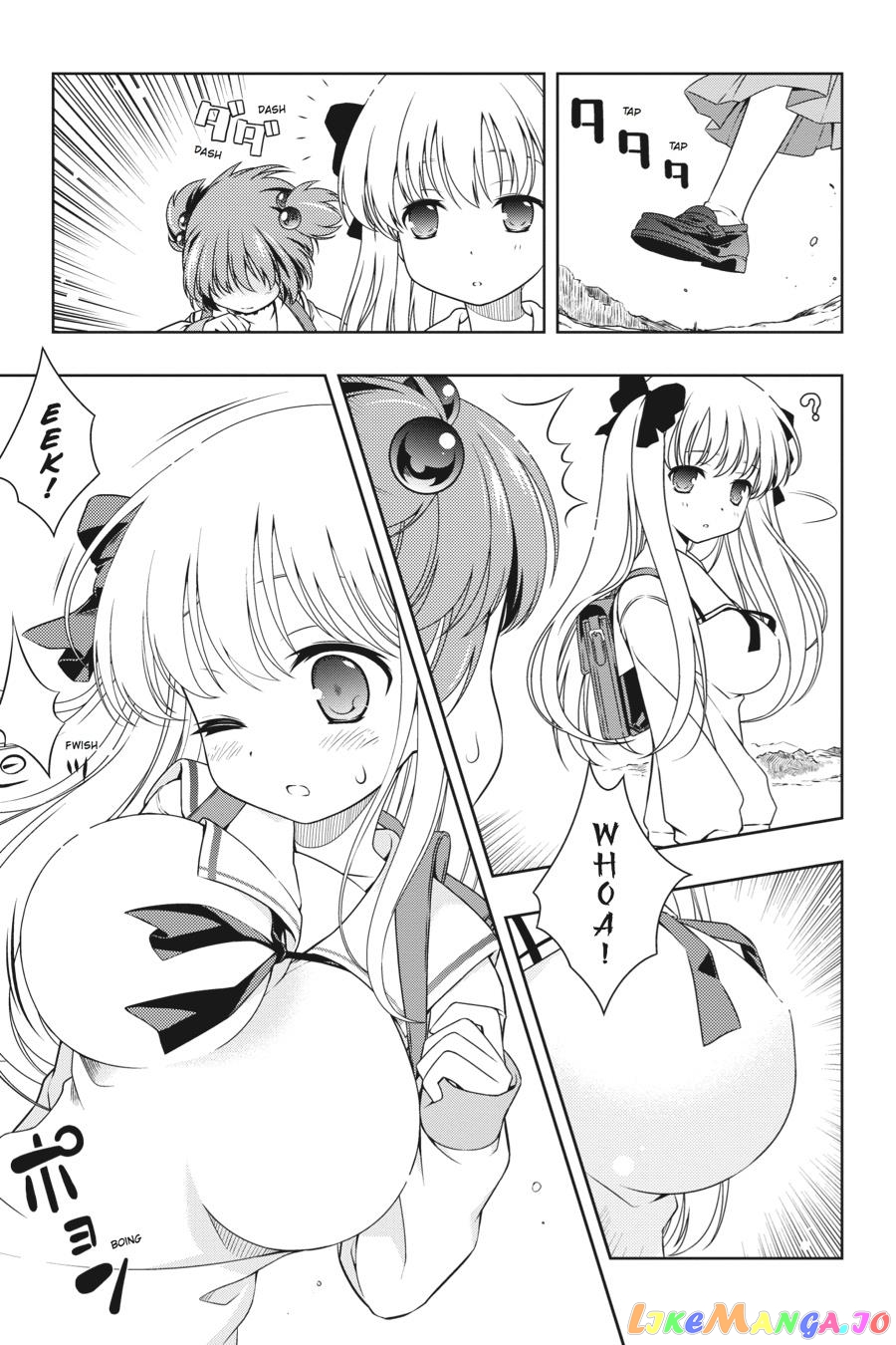 Saki - Manga chapter 82.5 - page 6
